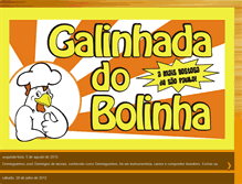 Tablet Screenshot of galinhadadobolinha.blogspot.com