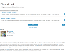 Tablet Screenshot of eloraatlast.blogspot.com