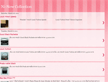 Tablet Screenshot of ninewcollection.blogspot.com