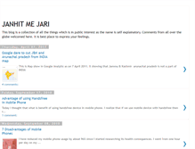 Tablet Screenshot of janhitmejari.blogspot.com