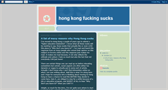 Desktop Screenshot of hongkongsucks.blogspot.com