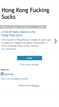 Mobile Screenshot of hongkongsucks.blogspot.com