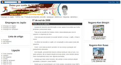Desktop Screenshot of empregostgktec.blogspot.com