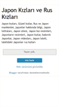 Mobile Screenshot of japon-kizlari.blogspot.com