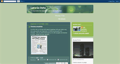 Desktop Screenshot of letsgodoha.blogspot.com
