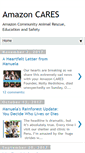 Mobile Screenshot of amazoncares.blogspot.com