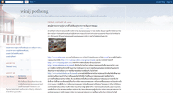 Desktop Screenshot of pothong.blogspot.com