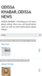 Mobile Screenshot of odissakhabar.blogspot.com