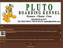 Tablet Screenshot of kissamos-dogs-boardingkennel.blogspot.com