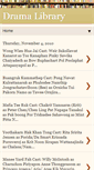 Mobile Screenshot of dramalibrary.blogspot.com