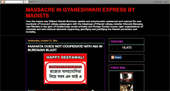 Desktop Screenshot of gyaneshwariexpress.blogspot.com