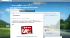 Desktop Screenshot of elena-peredriy.blogspot.com