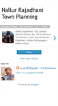 Mobile Screenshot of nallurrajadhani.blogspot.com