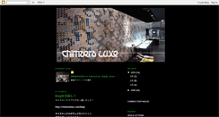 Desktop Screenshot of chimeraluxe.blogspot.com