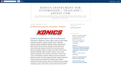 Desktop Screenshot of konics-instrument.blogspot.com