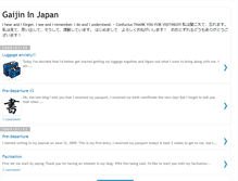 Tablet Screenshot of gaijinexperiencejapan.blogspot.com