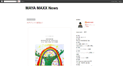 Desktop Screenshot of mayamaxxnews.blogspot.com