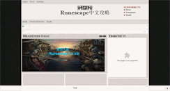 Desktop Screenshot of guide-on-runescape.blogspot.com