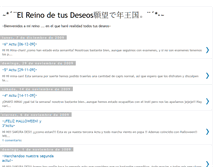 Tablet Screenshot of elreinodetusdeseos.blogspot.com