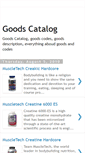 Mobile Screenshot of goodscatalog.blogspot.com