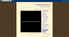 Desktop Screenshot of mrzidanealichannel.blogspot.com