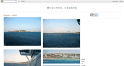 Desktop Screenshot of mykonosmeditcruise2008.blogspot.com