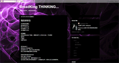 Desktop Screenshot of cshmily.blogspot.com
