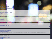 Tablet Screenshot of cartoonest.blogspot.com