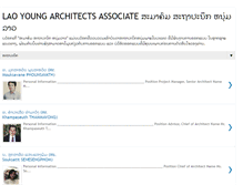 Tablet Screenshot of laoyoungarchitect.blogspot.com