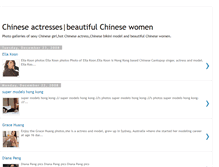 Tablet Screenshot of chinese-actresses.blogspot.com