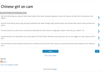 Tablet Screenshot of chinesegirloncam.blogspot.com