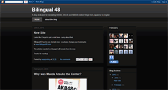 Desktop Screenshot of bilingual48.blogspot.com