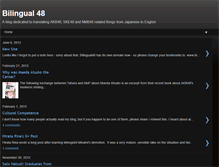 Tablet Screenshot of bilingual48.blogspot.com