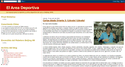 Desktop Screenshot of elareadeportiva.blogspot.com
