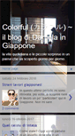 Mobile Screenshot of ilgiapponedidaniela.blogspot.com