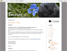 Tablet Screenshot of bouviax.blogspot.com