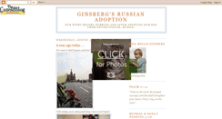 Desktop Screenshot of ginsbergsrussianadoption.blogspot.com