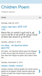Mobile Screenshot of childrenpoem.blogspot.com