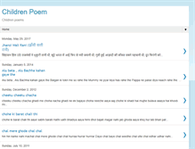 Tablet Screenshot of childrenpoem.blogspot.com