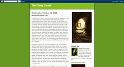 Desktop Screenshot of flyingcarpets.blogspot.com