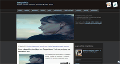 Desktop Screenshot of istopolitia.blogspot.com