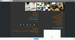 Desktop Screenshot of amazingbluewi.blogspot.com