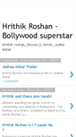 Mobile Screenshot of hrithikroshanfans.blogspot.com