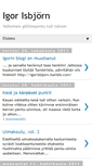 Mobile Screenshot of igorisbjorn.blogspot.com