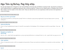 Tablet Screenshot of mgatulangbuhayatbp.blogspot.com