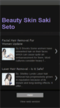 Mobile Screenshot of beauty-saki-seto.blogspot.com