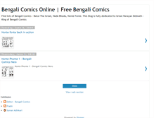 Tablet Screenshot of bengalicomics.blogspot.com