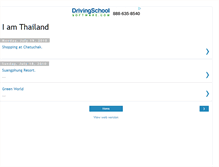 Tablet Screenshot of i-c-thailand.blogspot.com
