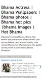 Mobile Screenshot of bhama-actress.blogspot.com