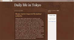 Desktop Screenshot of dailylife-tokyo.blogspot.com
